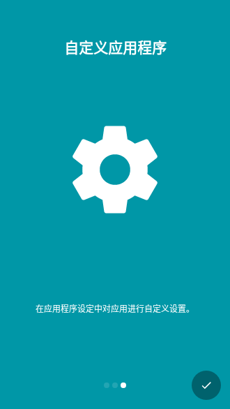 QR碼掃描器截圖3