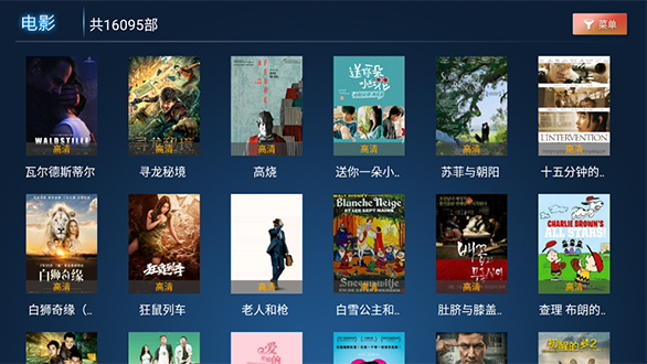 小果子TV截圖3