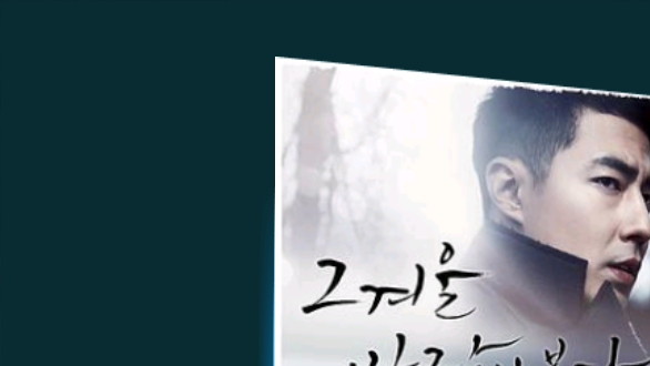 糖果影院TV版截圖3