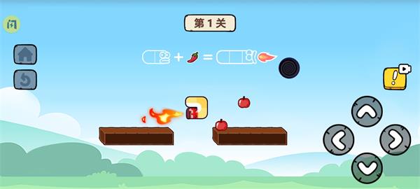 再來億百次截圖3