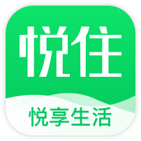 悅住好房