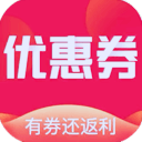 省錢購(gòu)優(yōu)惠券