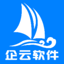 攪拌站ERP