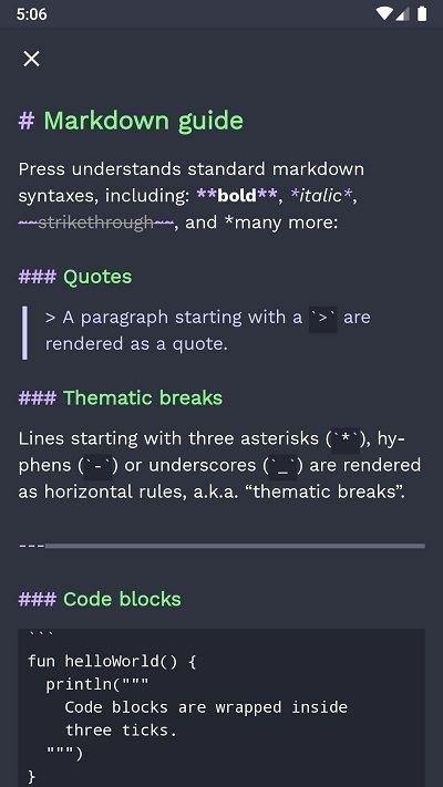 Press(Markdown編輯器)截圖3