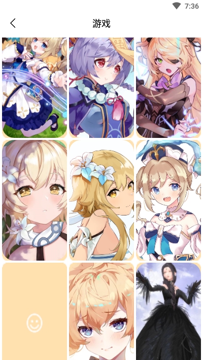 壁紙推薦大全2021截圖3