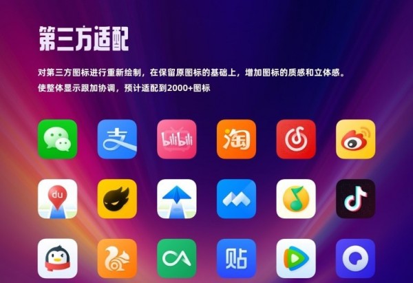 氫物質(zhì)圖標(biāo)包app截圖1
