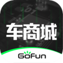 GoFun車商城
