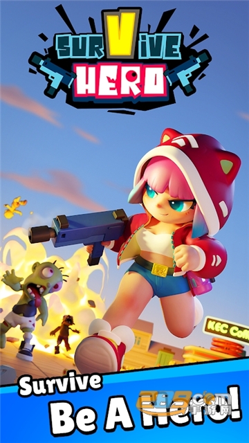 幸存者英雄截圖4