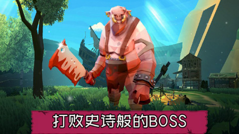 維京冒險(xiǎn)截圖2