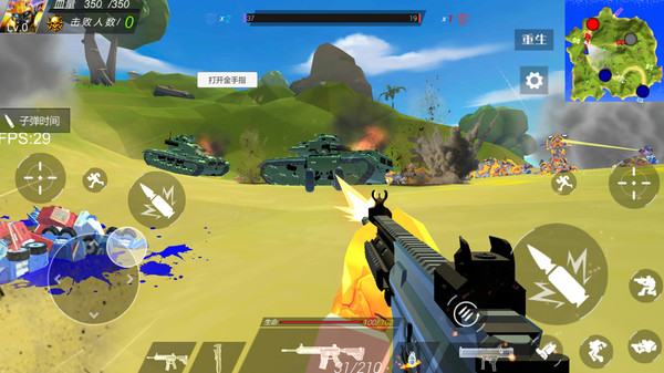 火柴人英雄傳奇截圖3