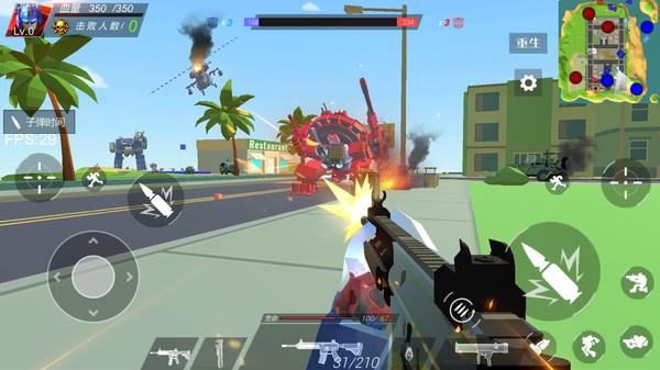 火柴人英雄傳奇截圖2