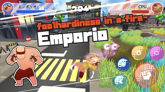 肌肉男競技場截圖2