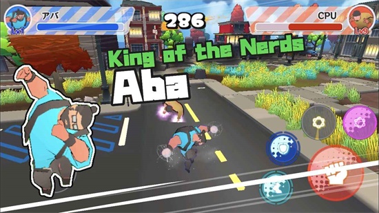 肌肉男競技場截圖3