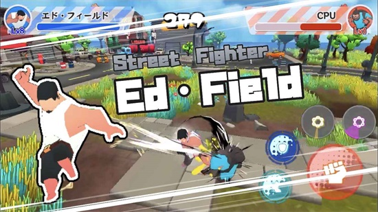 肌肉男競技場截圖4