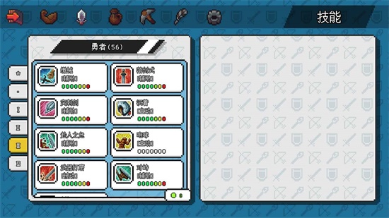 像素冒險(xiǎn)世界截圖3