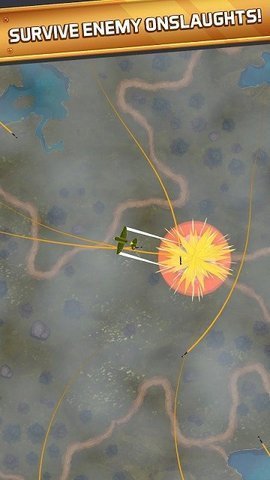 空軍小隊截圖3