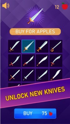 迷你見縫插刀截圖3