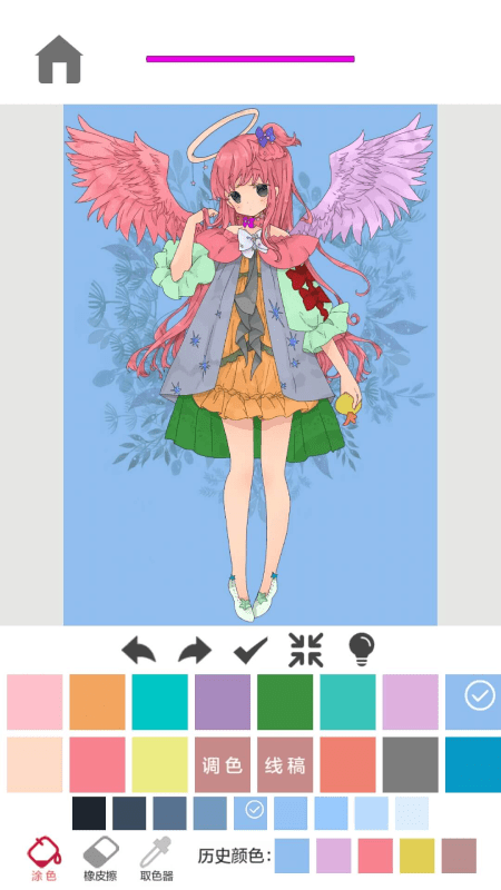 二次元涂色截圖2