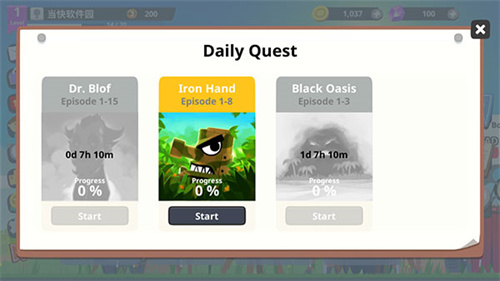 超級戰(zhàn)車大作戰(zhàn)截圖2