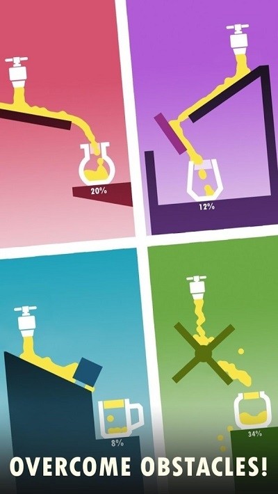 歡樂果汁杯截圖3