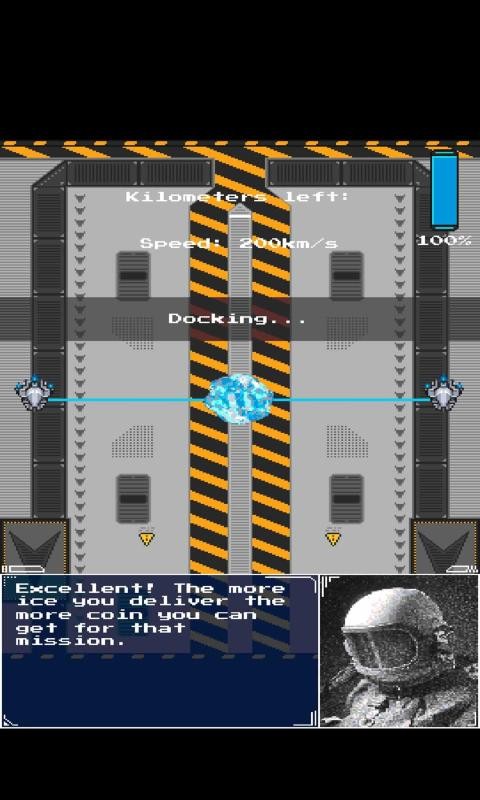 運冰機截圖3