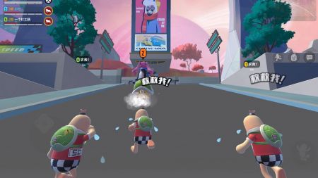 香腸派對(duì)國(guó)際服截圖4