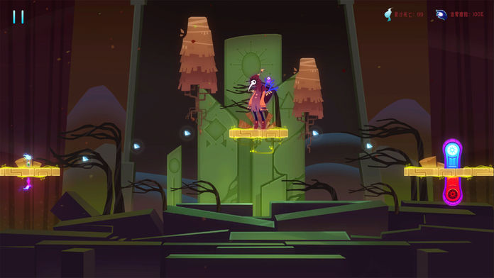 影子里的我截圖3