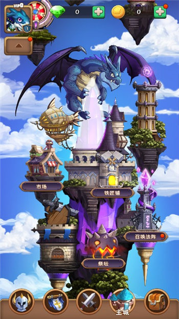 部落戰(zhàn)紀(jì)截圖2