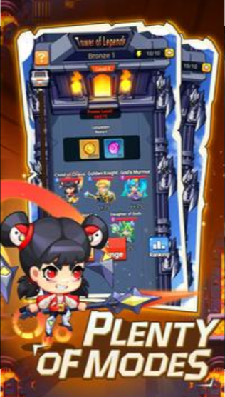 閑置之戰(zhàn)截圖2