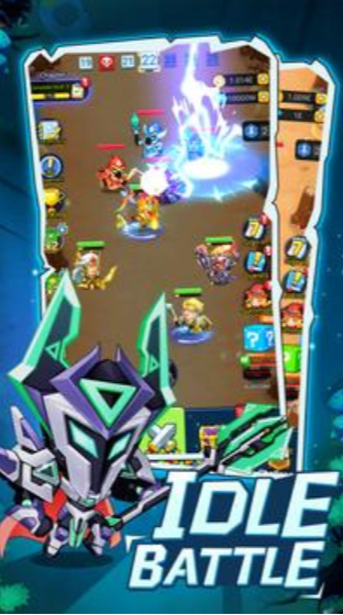 閑置之戰(zhàn)截圖3