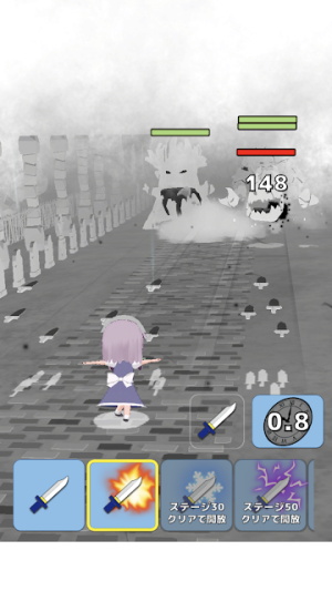 咲夜的飛刀截圖2