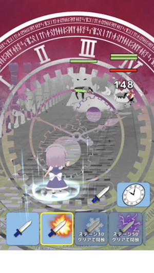 咲夜的飛刀截圖4