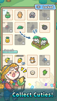 放置卡通牧場截圖2