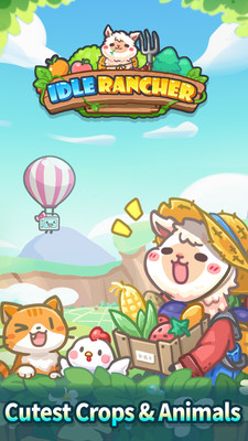 放置卡通牧場截圖3