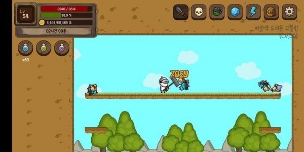 培養(yǎng)楓葉截圖2