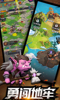 獵手的力量截圖3