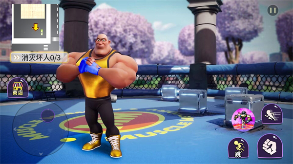 巨人英雄之戰(zhàn)截圖4