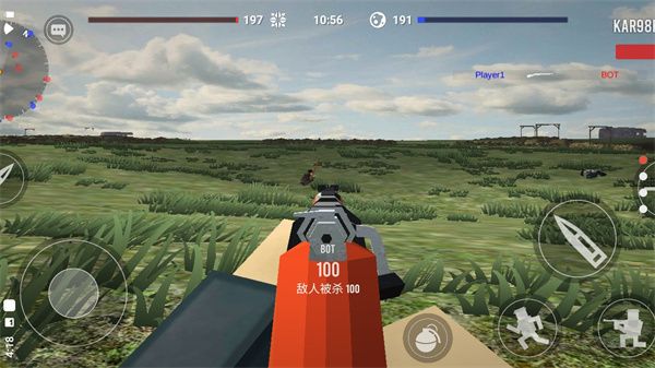 方塊戰(zhàn)場截圖4