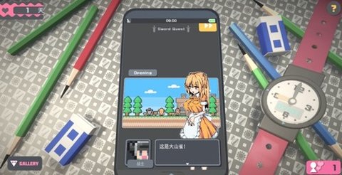 TouchHimawari截圖3