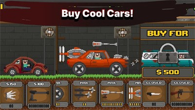 菜鳥登山賽截圖2