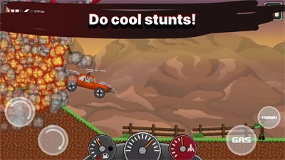 菜鳥登山賽截圖3