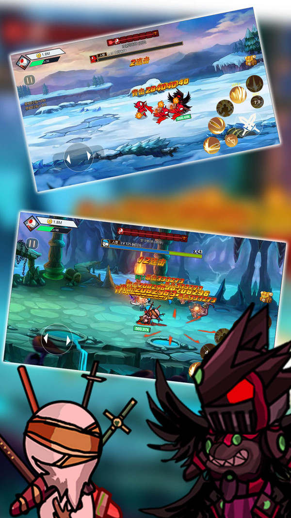 阿拉德戰(zhàn)爭(zhēng)截圖2