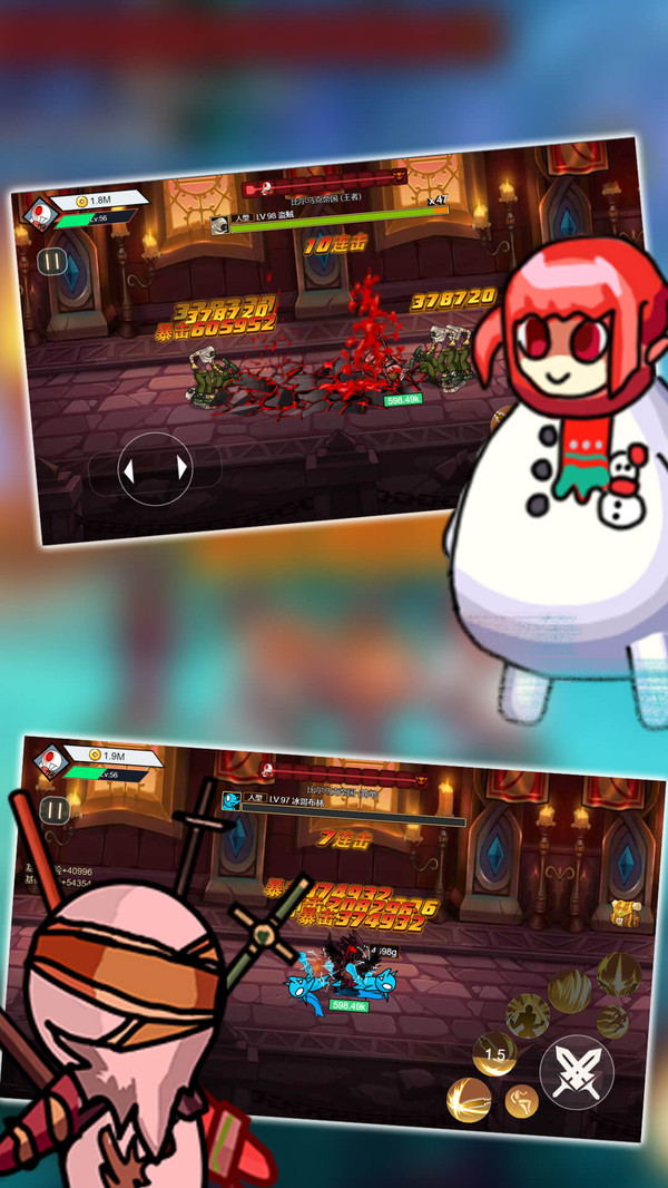 阿拉德戰(zhàn)爭(zhēng)截圖4