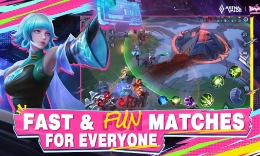 傳說對決體驗服v1.49.9.1截圖2