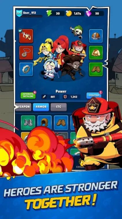 惡魔生還者截圖4