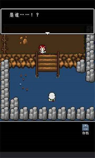 最后她對我說截圖2