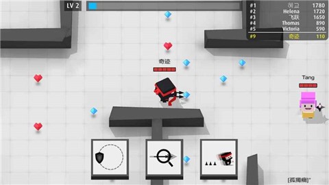 弓箭手大作戰(zhàn)v2.30.10截圖4
