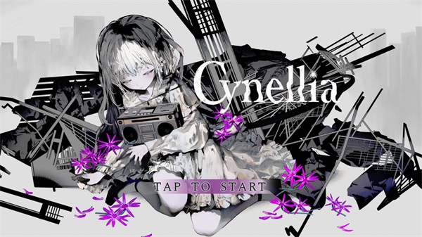 Cynellia截圖2