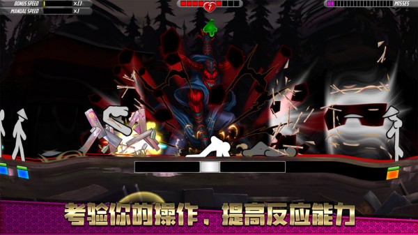 一指神功截圖3