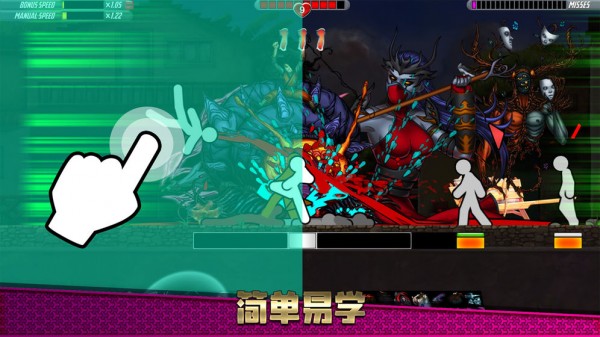 一指神功截圖2
